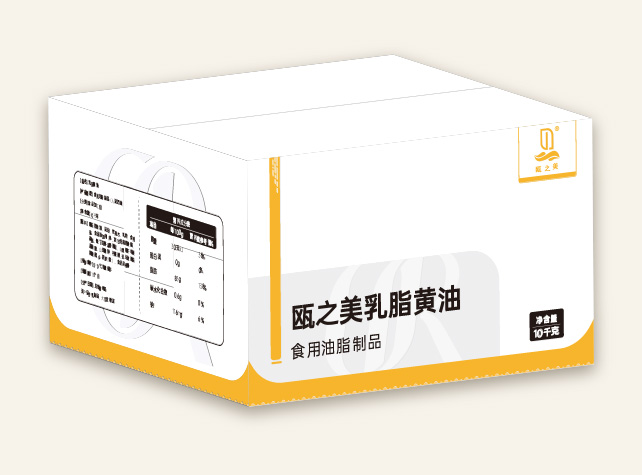 乳脂黃油